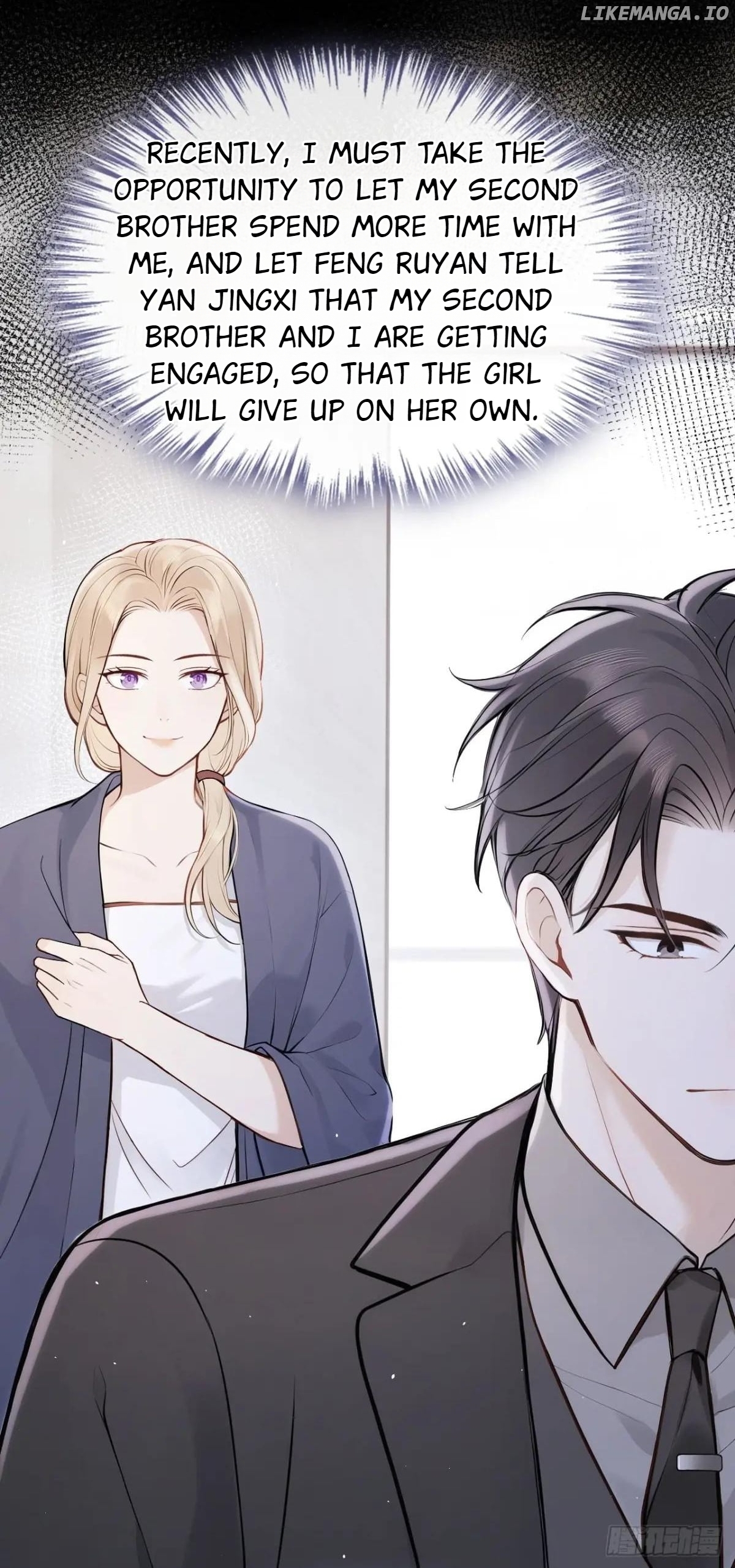 Living Together Just To Guide You Chapter 69 - page 4